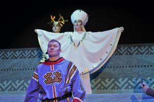 Златорогий олень