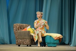 гость